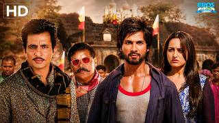 सन सद और शहद कपर क लडई सनकष सनह क लए R... Rajkumar Best Scene Shahid Kapoor