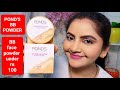 POND&#39;S BB POWDER EVERYDAY MAKEUP FOR OILY SKIN | POND&#39;S NATURAL BB GLOW FACE POWDER REVIEW | RARA