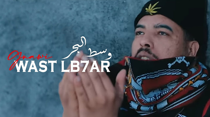 Gnawi - WAST LB7AR | وسط البحر HooK. Nina williams  Prod. DJ JIMMY-B  [ OFFICIAL CLIP ]