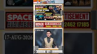 WSJ claims Iran is planning further attacks against Gulf