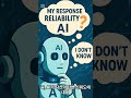 MIT가 만든 Themis, 이제 AI가 스스로 의심한다!  #AI뉴스한입 #쇼츠 #ai #ai가전