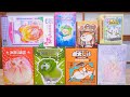 Kikagoods mystery lucky bags  unboxing 9 blind boxes  ghost bear  fruit fairies  mio