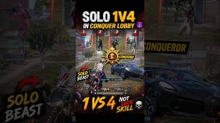 SOLO 1v4 Gameplay | Solo Rank Push 😈☠️| TehelkaaGamerr |#bgmi #pubgmobile #gameplay#bgmisolorankpush