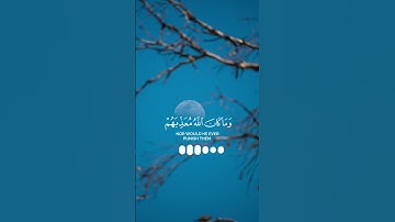 #احاديث #religion #اذكار #الحمد_لله #الحمدلله #الدين #القرآن_الكريم #الكويت #الكويت