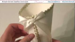 Кулечек для лепестков роз Кулечек для лепестков роз