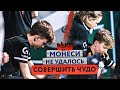 МОНЕСИ, ЭТО КАРМА! Г2 ВЫЛЕТАЮТ С МАЖОРА! Все итоги PGL MAJOR Antwerp 2022