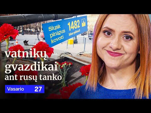 Video: XXI amžiaus šaulių ginklai (pirmoji dalis)