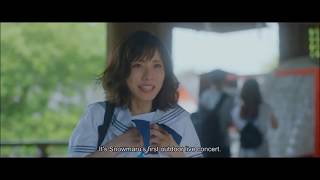 Chihayafuru: Musubi - Shinobu Queen Funny Moments Scene | Japan Movie Clips 2018 HD#9