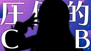 先斗寧(ぽんとねい)の配信のサムネイル画像