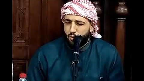 القارئ نصر الدين نعناع الجزائري حفظه الله يفتتح الامسيه بي ايات من القران الكريم