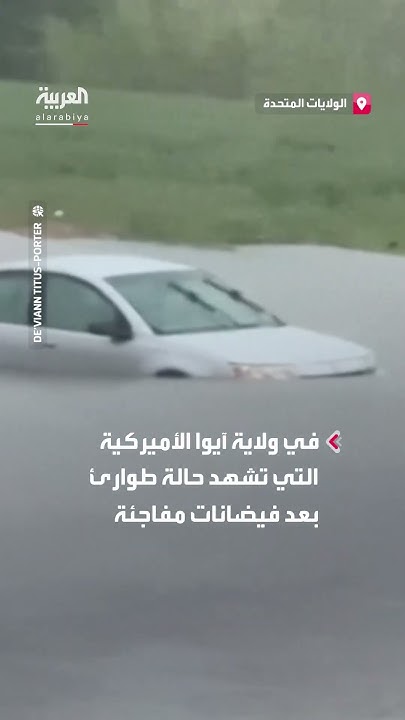             
 - نشر قبل 15 دقيقة