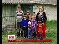 Багатодітна сім'я потребує Вашої допомоги