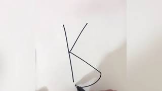 رسم كاريكاتير (الشخص الضاحك ) باستخدام حرف k بطريقه سهله ..