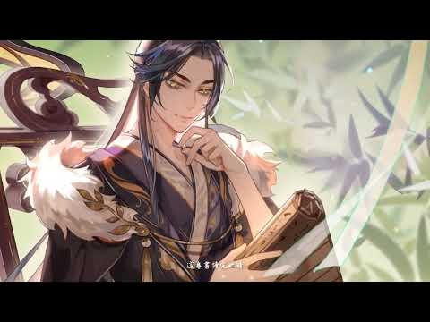 《花亦山心之月》宣望鈞個人PV（CV：音箱）