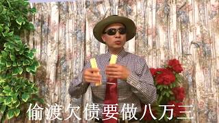 福州琅岐阿叔 大话福州人在美国 福州琅岐阿叔 大话福州人在美国