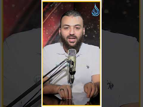 ما هو التمويل العقاري الدكتور باسم عليوة