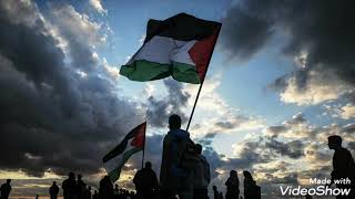 اغنية يلا امشوا معانا ع فلسطين || يلا نمشي على فلسطين ||2021 ✌🔥