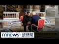 川普出席教宗葬禮