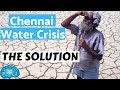 Chennai Water Crisis - THE SOLUTION | SmartnSuper