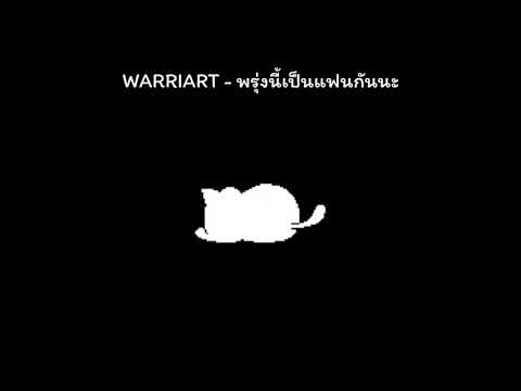 วีดีโอ: ทำอย่างไรในวันนี้สิ่งที่คุณต้องการเลื่อนออกไปในวันพรุ่งนี้