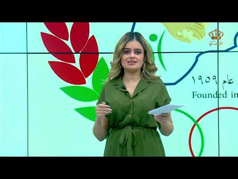 نتائج سحب اليانصيب الخيري الأردني الأربعاء 20 7 2022