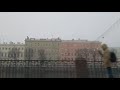 Набережная реки Фонтанки. Санкт-Петербург