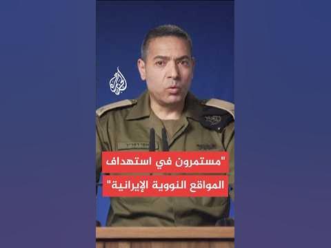    :         
 - نشر قبل 31 دقيقة