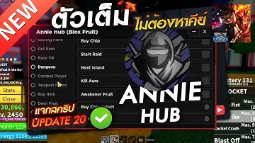 Delta Executor New Update V656 No Key! Delta Actualizado | Better Fluxus Executor , Codex & Arceus X