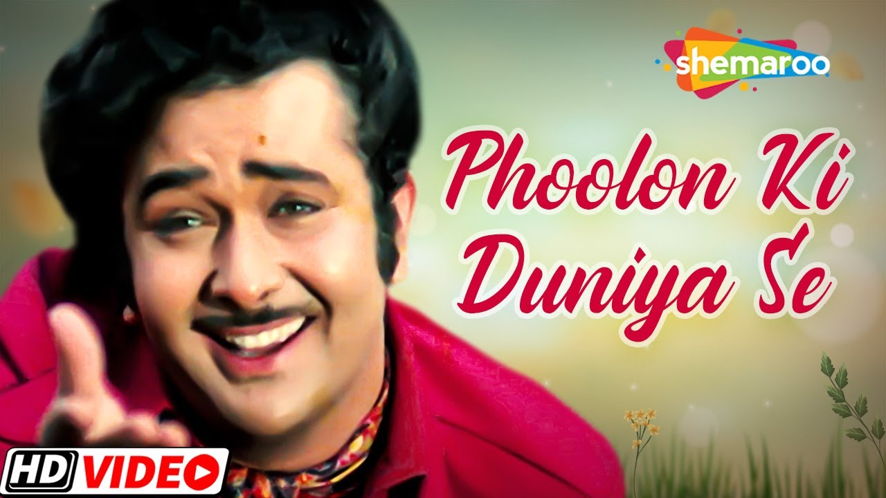 Phulon Ki Duniya Se Taron  RD Burman  Randhir K  Neetu Singh  Asha B   HD Video