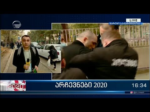 ამ წუთებში ხმაურია გლდანში