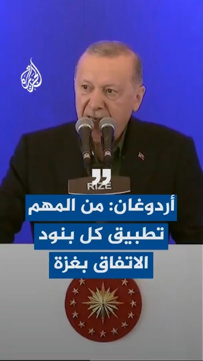 :          
 - نشر قبل 11 دقيقة