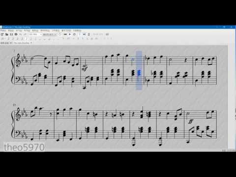 Dancing Line The Ugly Duckling Sheet Cover Youtube
