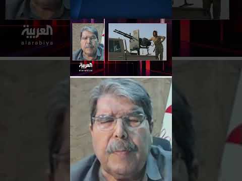 تباطؤ المفاوضات السورية... قسد تدعو لتشكيل لجان مناقشة