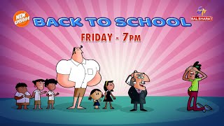 Pandeyji Pehelwan | Back to School BB Original | ETV Bal Bharat