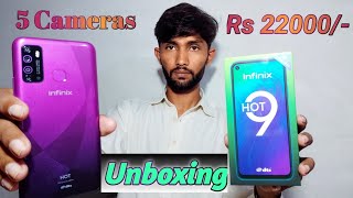 Infinix Hot 9 Unboxing & First look || Five cameras + Mediatek A25 in 22999/- 