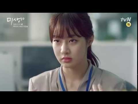 Misaeng (2014) Teaser An Young Ki Kang So Ra (Kang So-Ra) - Drama South Korea