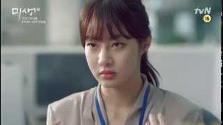 Misaeng (2014) Teaser An Young Ki Kang So Ra (Kang So-Ra) - Drama South Korea