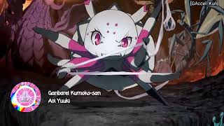 Kumo Desu Ga, Nani ka Ending Song Full『Ganbare! Kumoko-San』by Aoi Yuuki