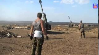 Война видео Украина Донбас Работает тяжелая артиллерия Ukraine News YouTube Война видео Украина Донбас Работает тяжелая артиллерия Ukraine News YouTube