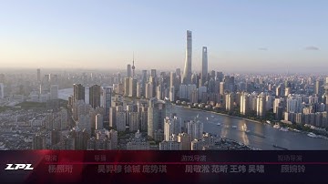 LNG vs. RW | EDG vs. JDG | RNG vs. VG - Week 3 Day5 | LPL Spring (2020)