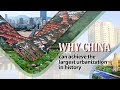 Why China can achieve the largest urbanization in history