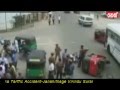 Sri Lanka Traffic Accident - Janahithage Viridu Sural