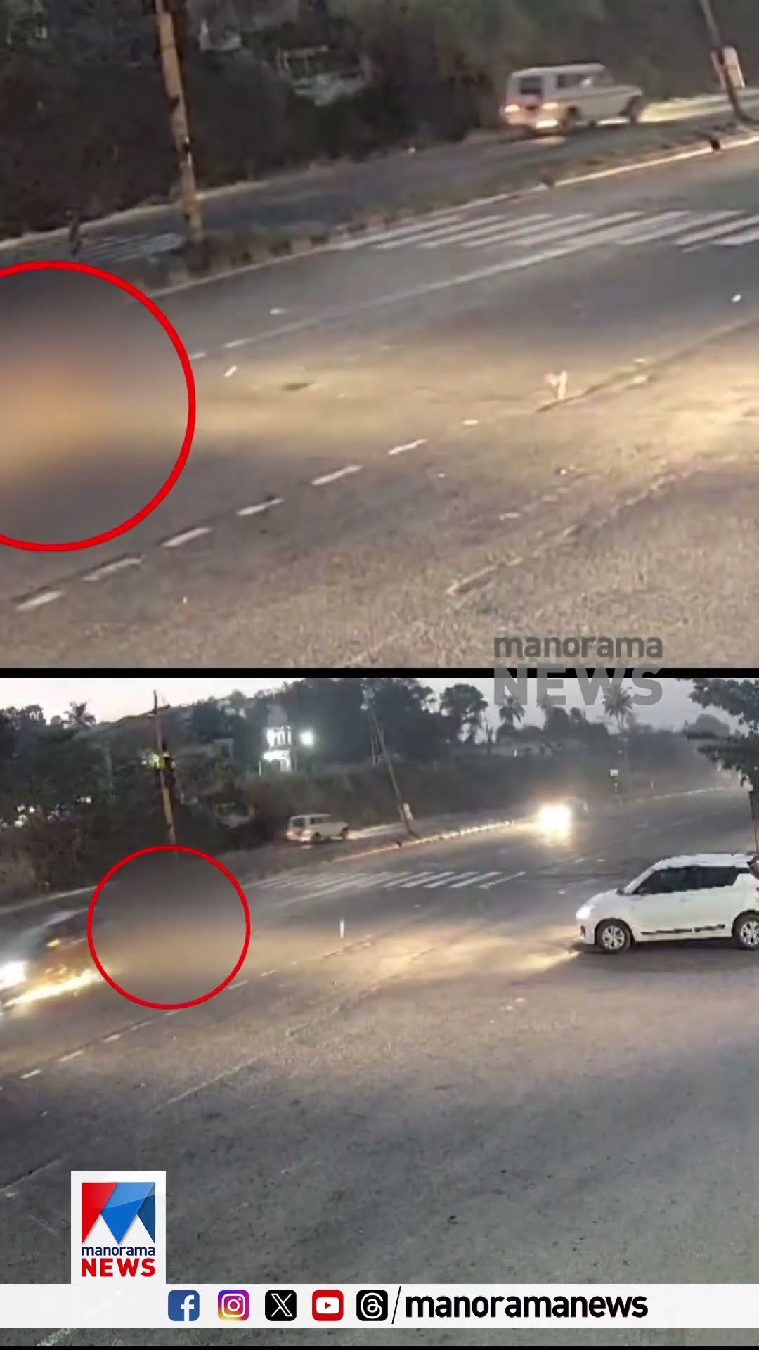 തൃശൂർ പുതുക്കാട് സിഗ്നലിൽ നിർത്താൻ ശ്രമിച്ച ബൈക്ക് യാത്രക്കാരനെ കാർ ഇടിച്ചുതെറിപ്പിച്ചു #thrissur