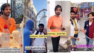 سنابات غازي المطيري |أول مره أشوف دموع الفرح ?