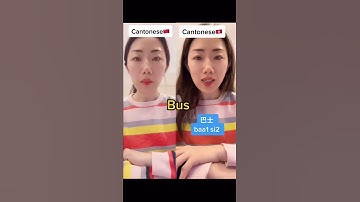 Hong Kong Cantonese vs Guangzhou Cantonese
