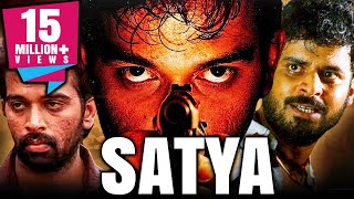 SATYA  Hindi Action Full Movie | Urmila Matondkar, Manoj Bajpayee, J.D. Chakravarthy