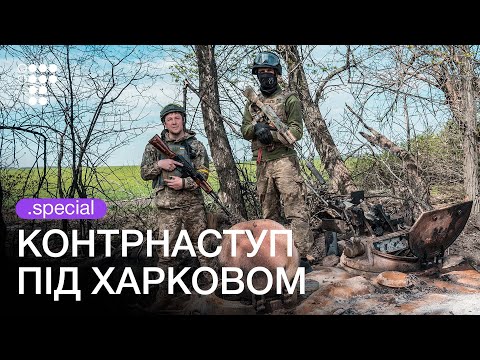 Вийшли на кордон. Війна продовжиться на російській території? - hromadske