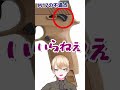 【実銃】自衛隊とアメリカ軍の最新拳銃を撃ち比べてみた！H&K VP9 / SIG M17（Vtuber/ハンナ・ランカスター）#shorts