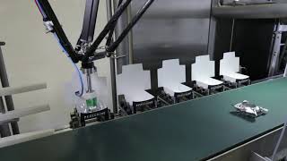 Vision-Guided Cartoning System | JLS Automation
