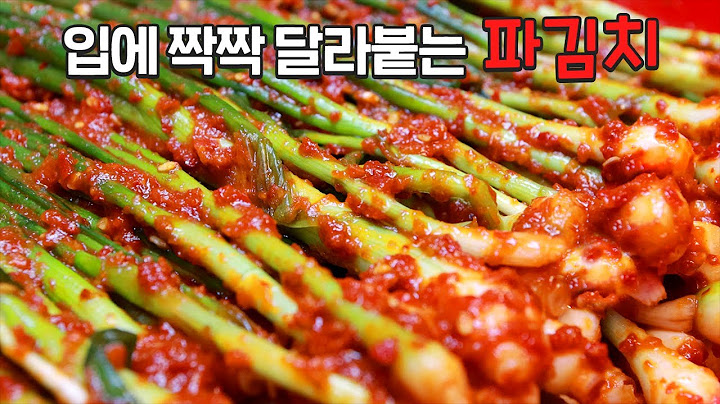줄서서 먹는 대박집 쪽파김치에는 "이걸" 꼭 넣습니다